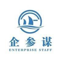 企参谋