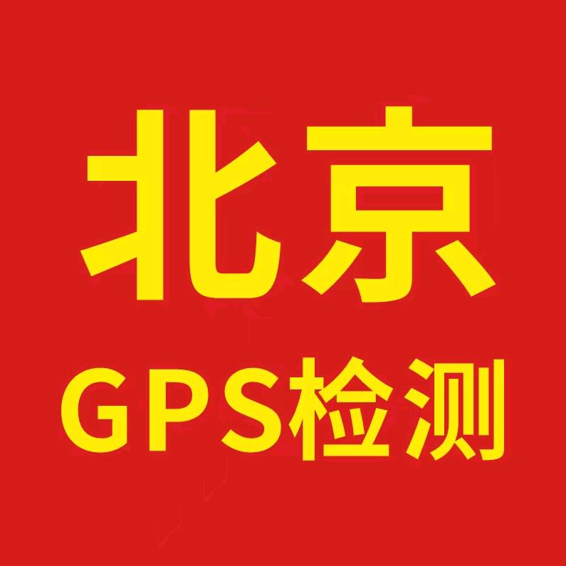 北京宣金猎人咨询服务