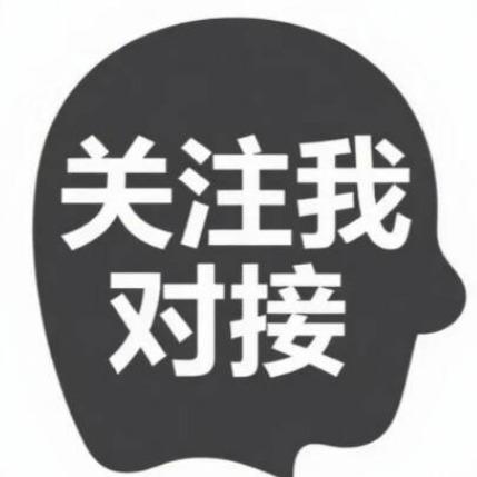 晨彦誉助理号