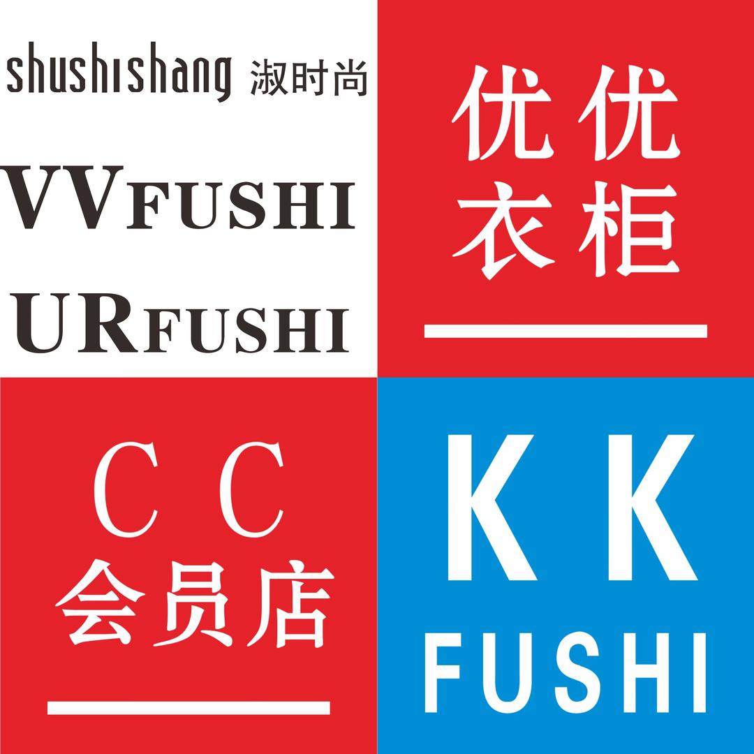 淑时尚UUVVCCKKUR品牌服装福利号