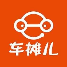 车摊儿-智享出行