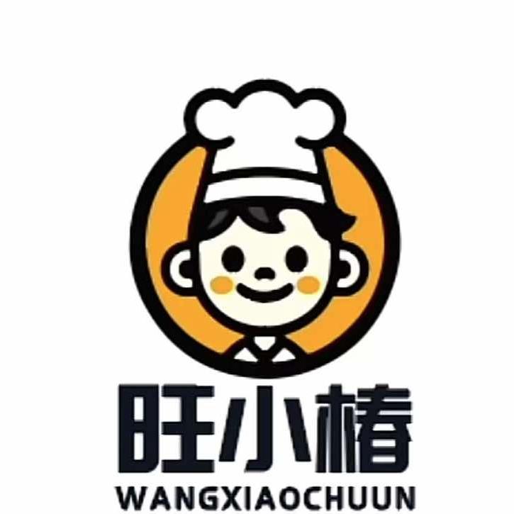 旺小椿浇头拌面