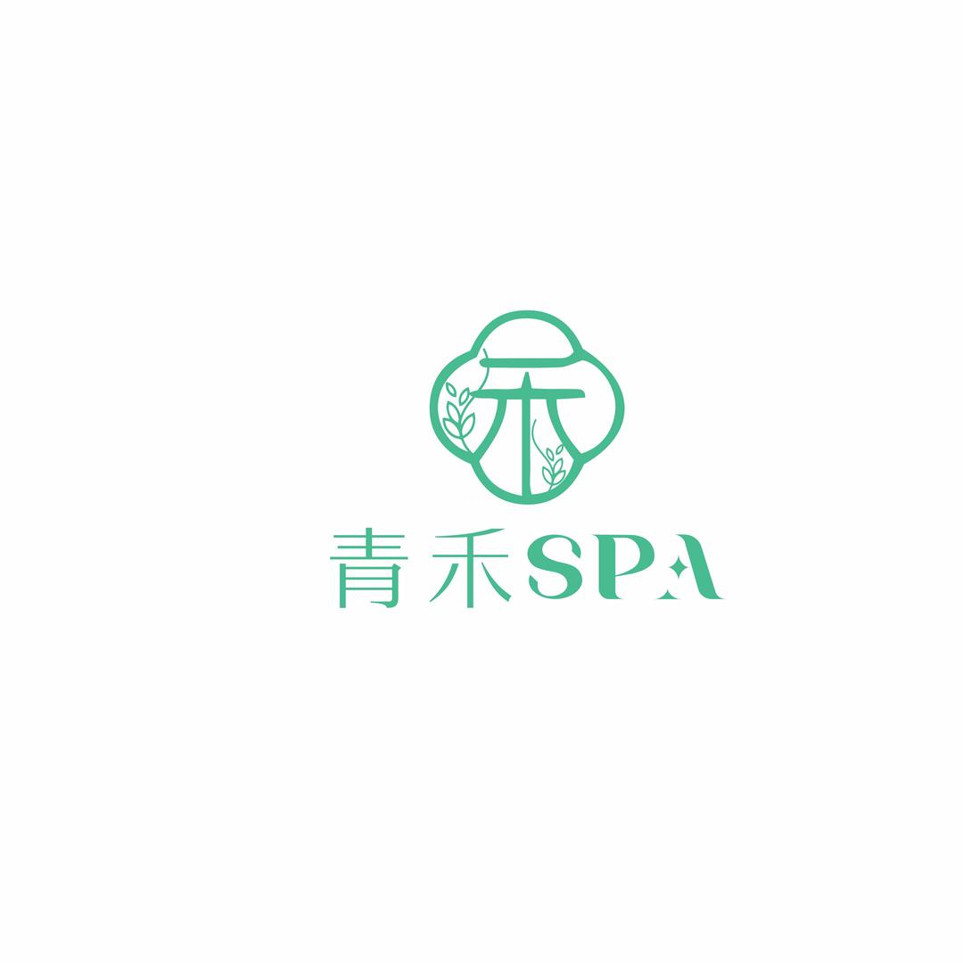 青禾亚健康调理SPA馆