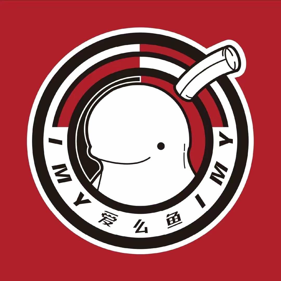 爱么鱼