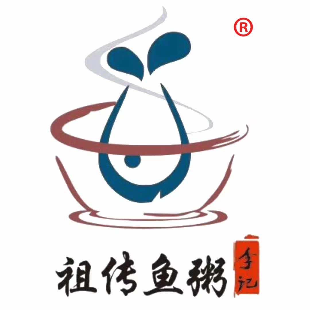 李记祖传鱼粥(嵩山店)官方号