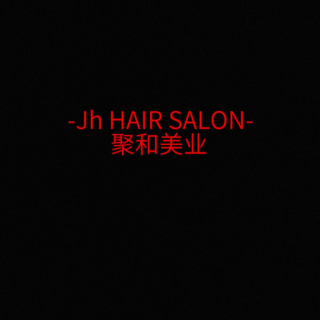 聚和HAIRSALON