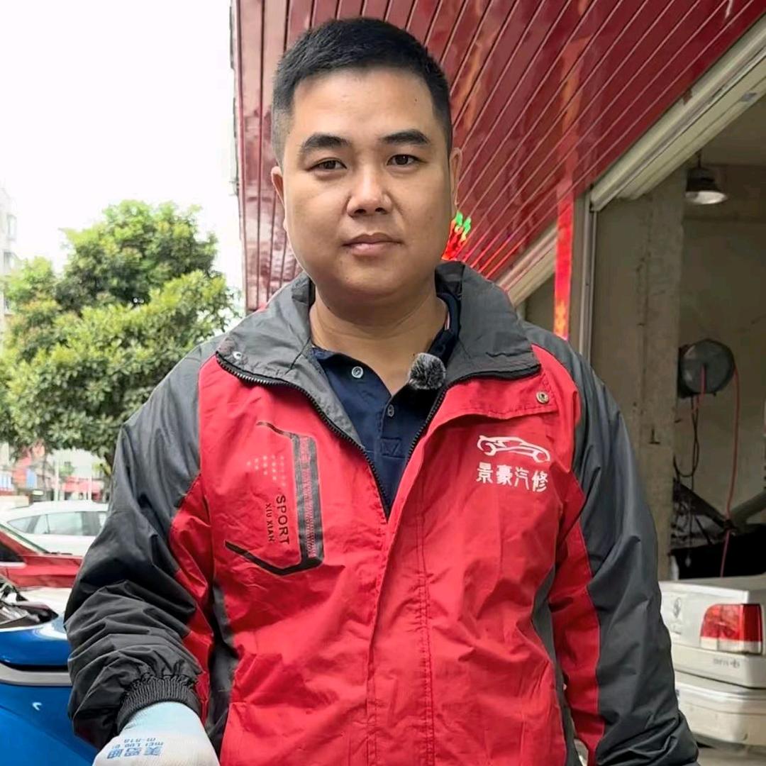 南宁景豪汽车维修（温哥）