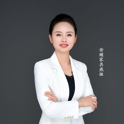玫瑰仙妮家居沐森之源