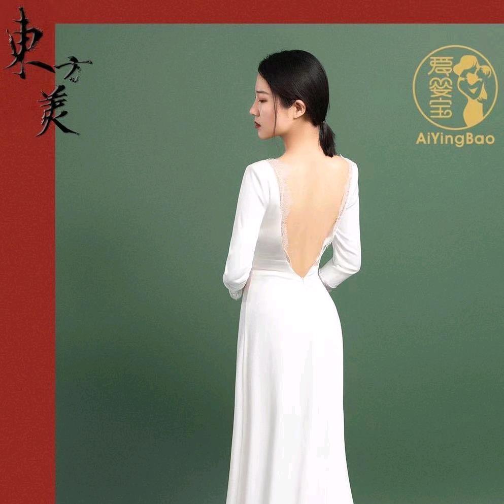 爱婴宝产康养护中心