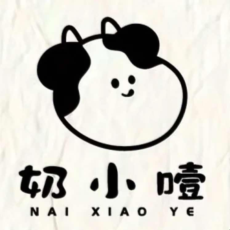 桓台奶小噎酸奶店