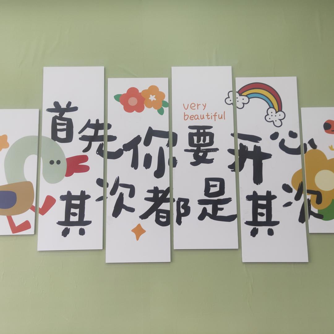签与树下小吃合集