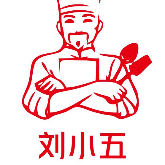 刘小五西安剁椒面馆陶店