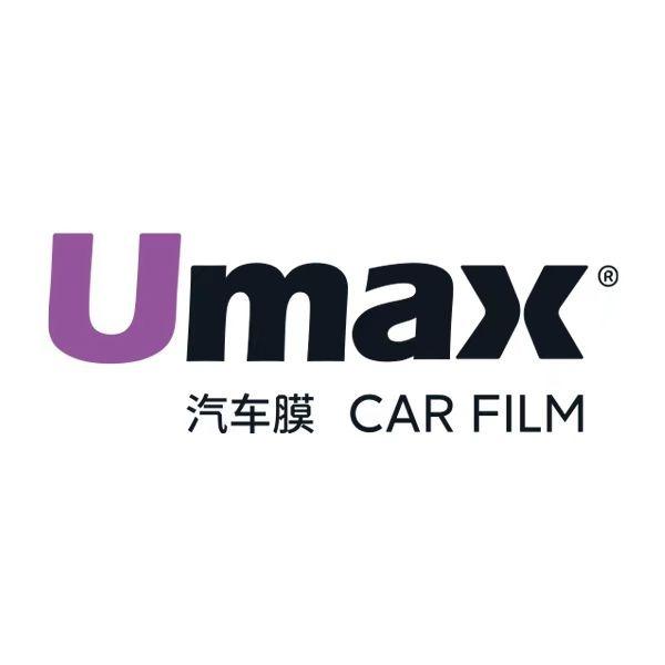 Umax汽车膜潍坊青州店