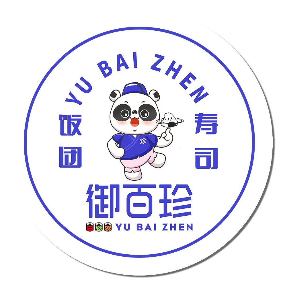 御百珍饭团丨品牌账号