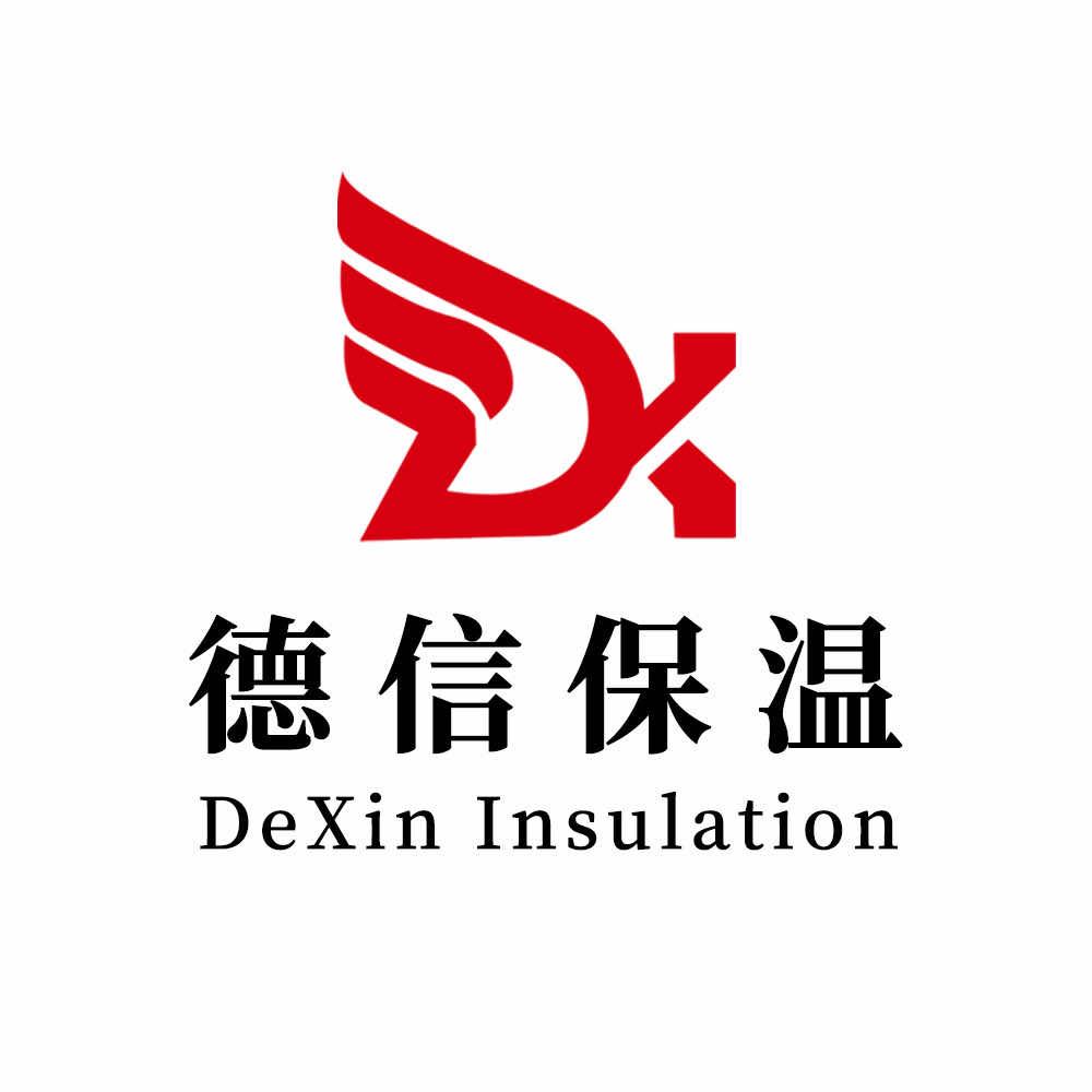 德信保温官方旗舰店