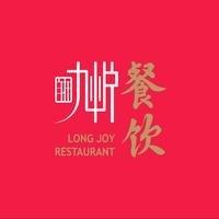 九悦餐饮大管家