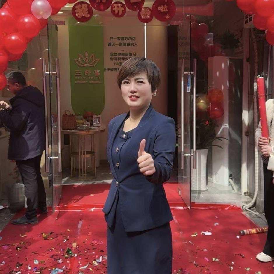 李海梅叁倩佳美容店