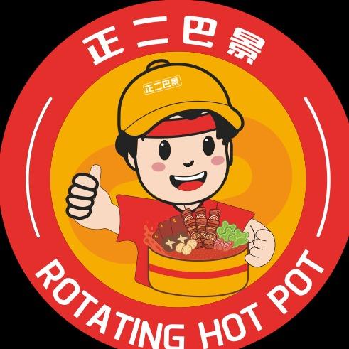 正二巴景铁粉俱乐部