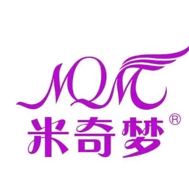 冲姐！张关庙米奇梦家纺