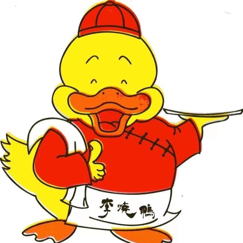 【李烧鸭】本地严选