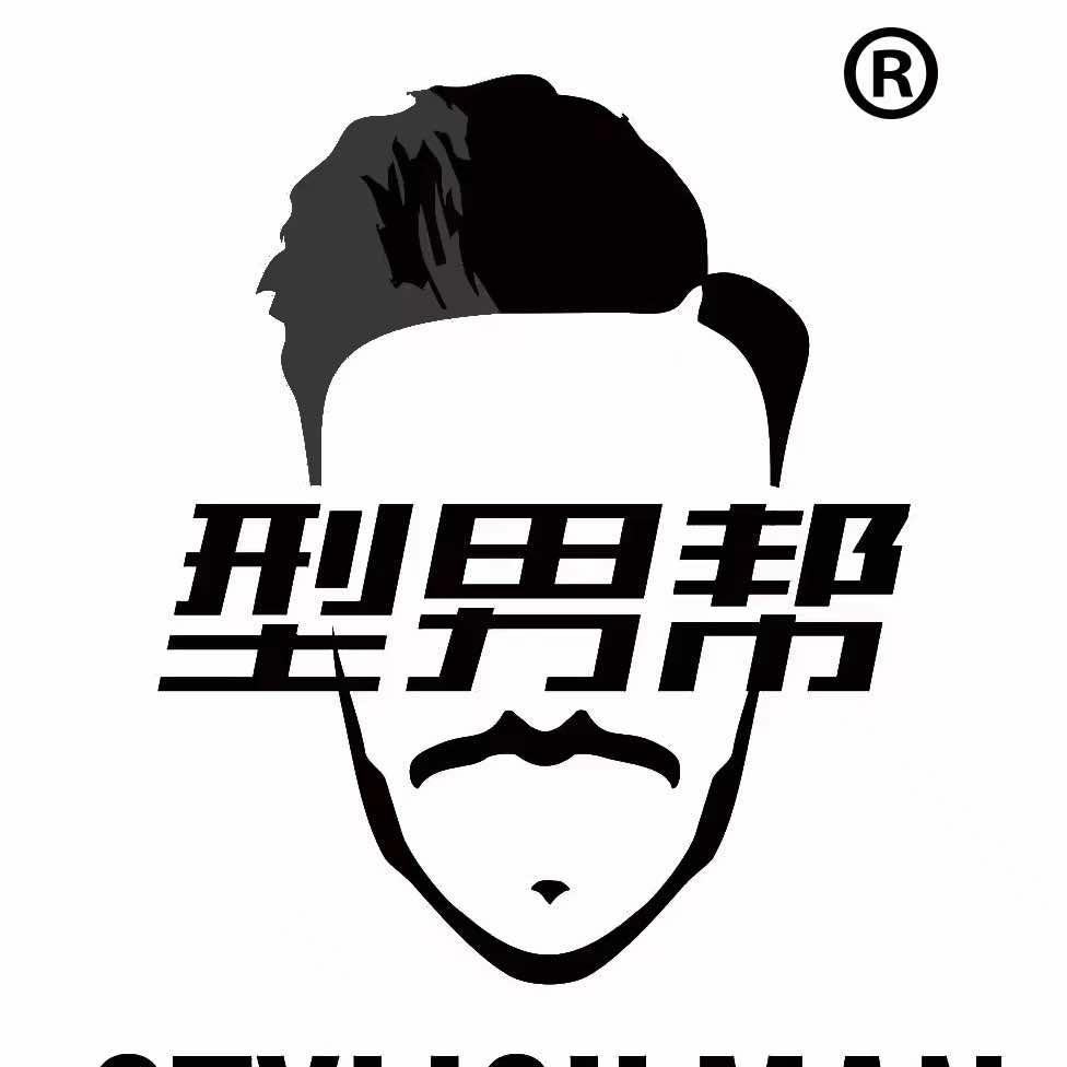 广州型男帮男士假发