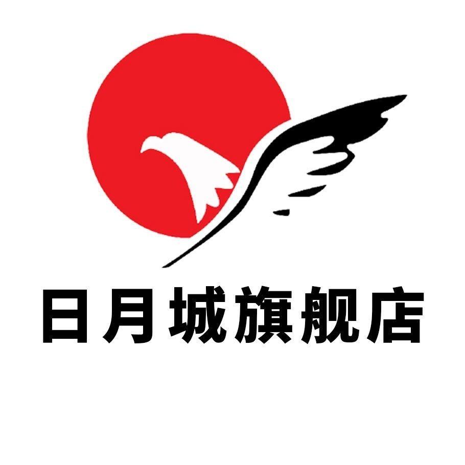 阳光三联电器日月城旗舰店