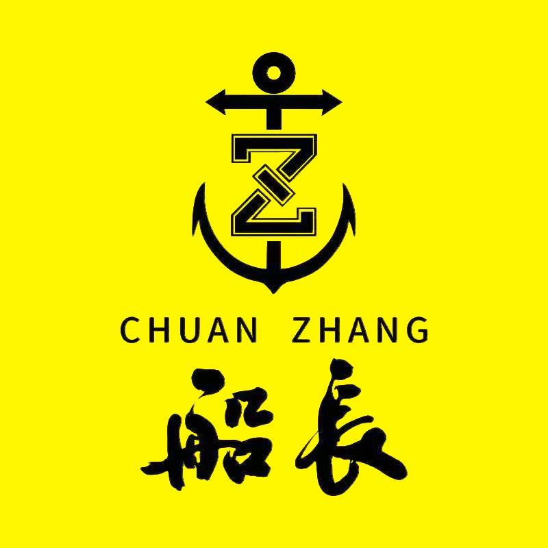 船长官方团购宠粉号