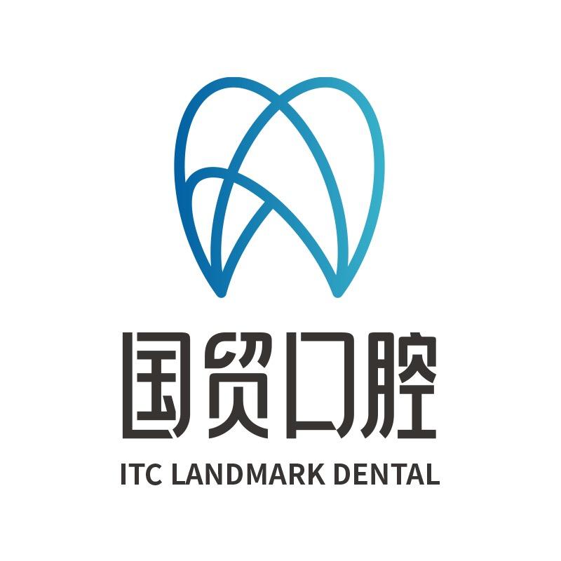 东莞国贸口腔品牌连锁