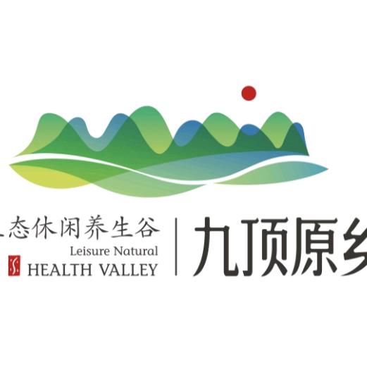 九顶原乡-桑叶食品坊