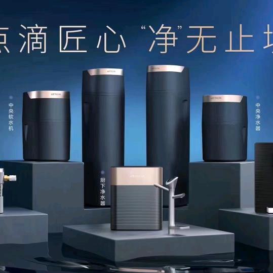 吉首沁园（国盛店）