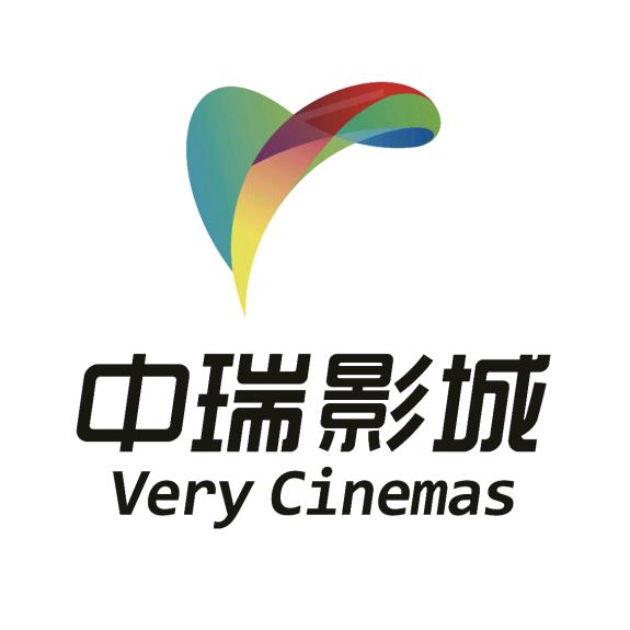 中瑞国际影城(三坊七巷店)官方号