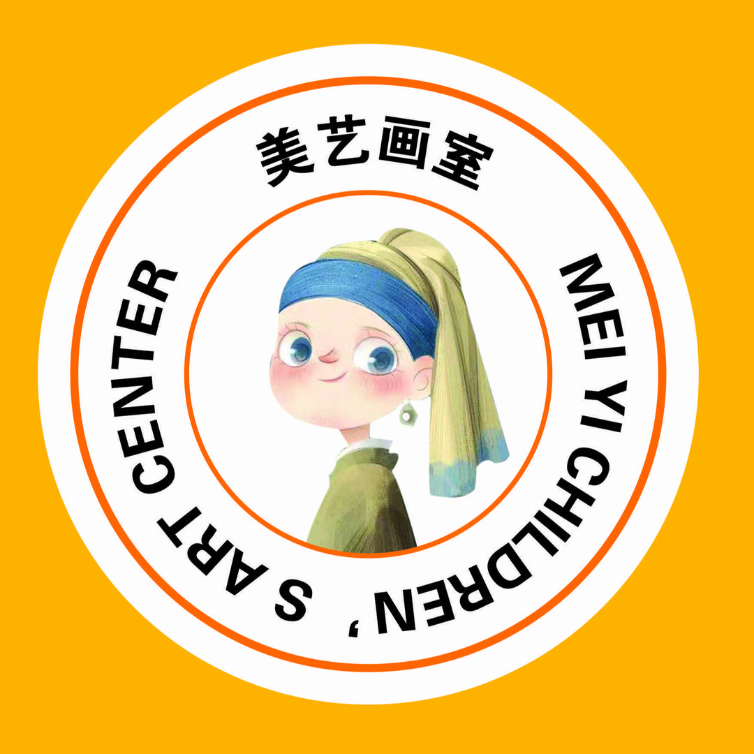 美艺画室