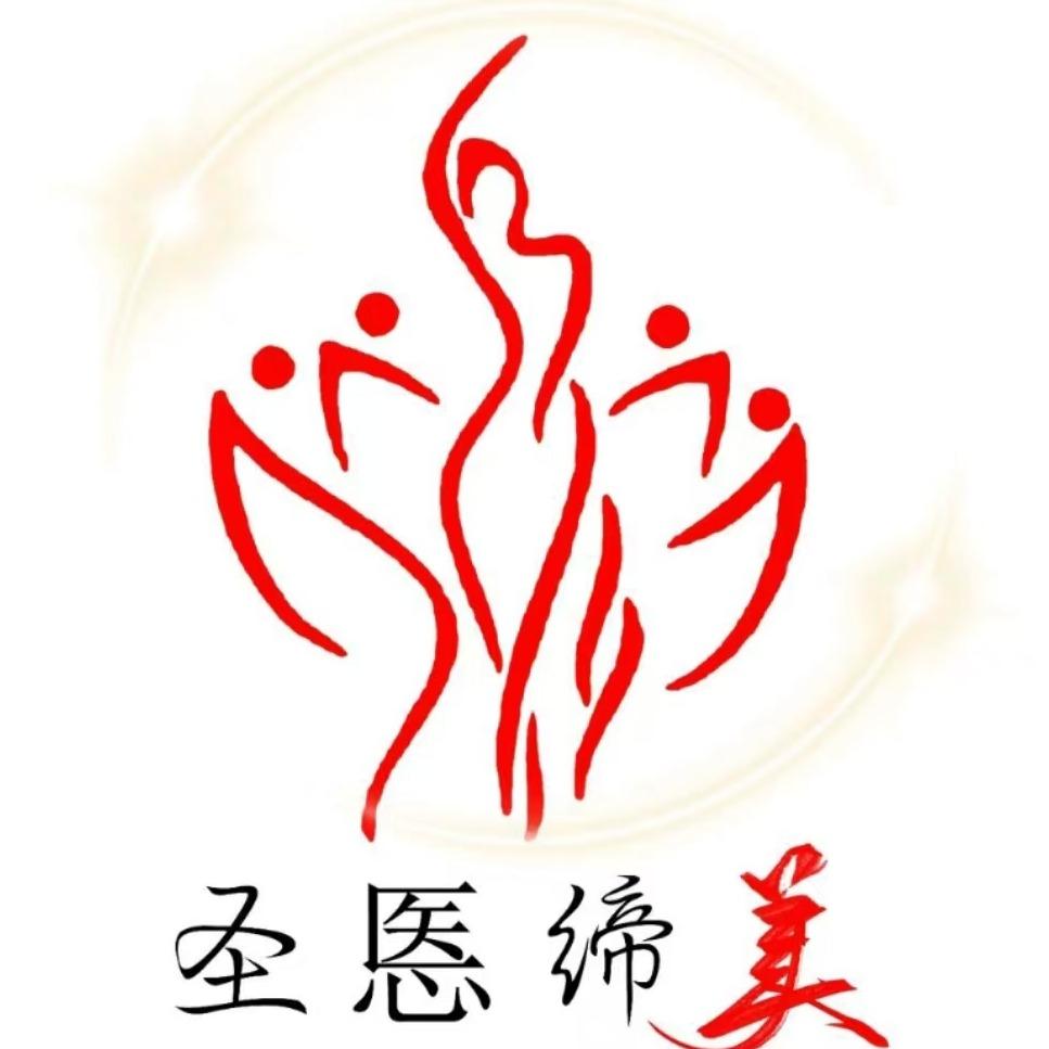圣悘缔美官方直播