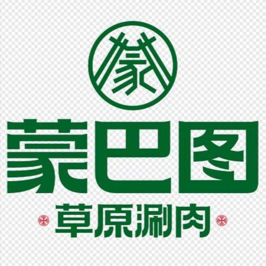蒙巴图草原涮肉官方号