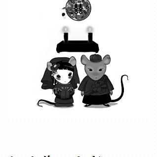 鸿率商贸官方号