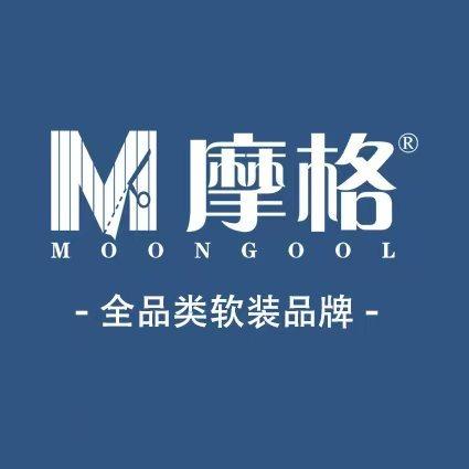摩格窗帘软装(欢姐)