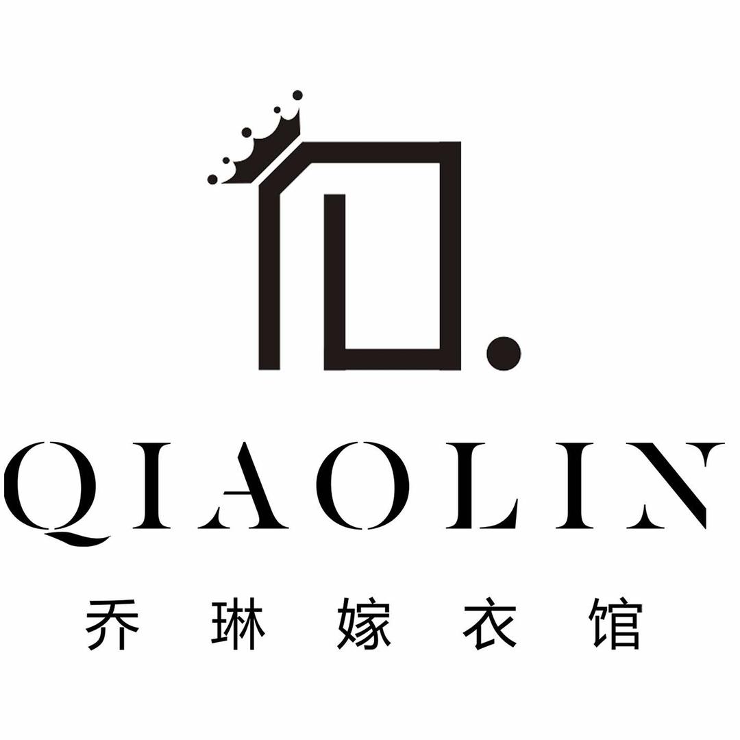 罗源乔琳嫁衣
