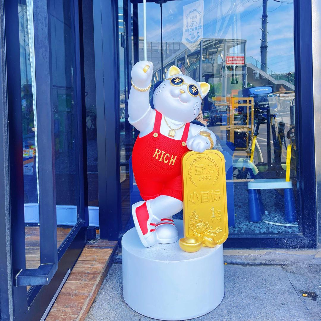 齐小溪·齐齐哈尔炭火烤肉