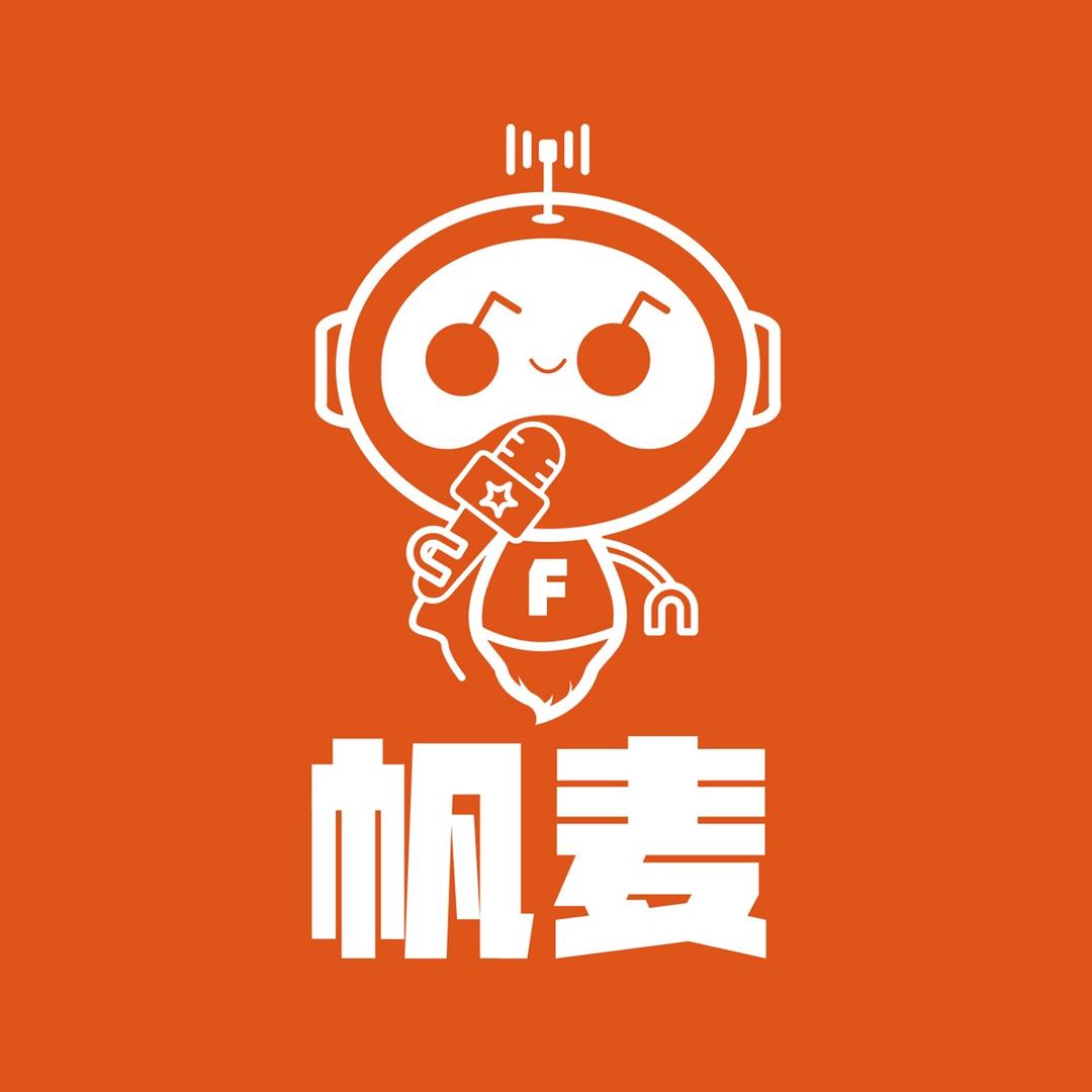 帆麦自助KTV(内蒙古工业大学店）