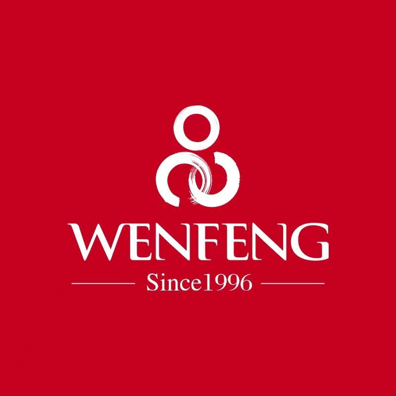 文峰美容美发昌里店张先生