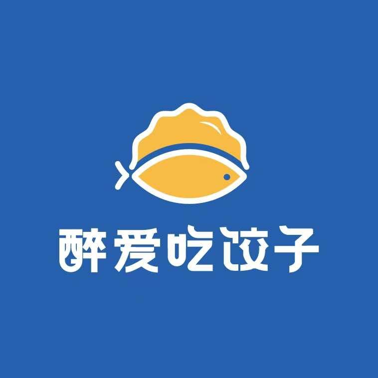 醉爱吃饺子·青岛菜(长江路店)官方号