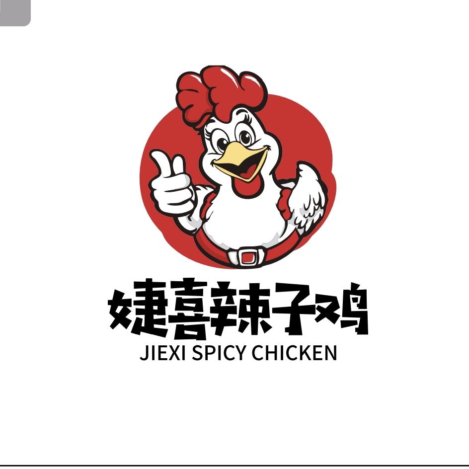 婕喜辣子鸡官方号