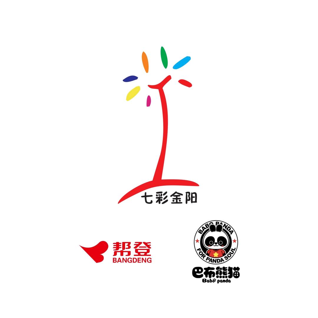 七彩金阳童鞋生活馆(曲靖万达店)