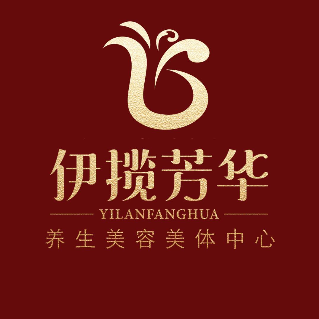 伊揽芳华工作日常