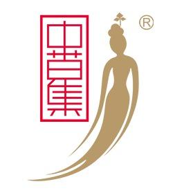 中草集人参护肤(汉中西乡金牛南路)