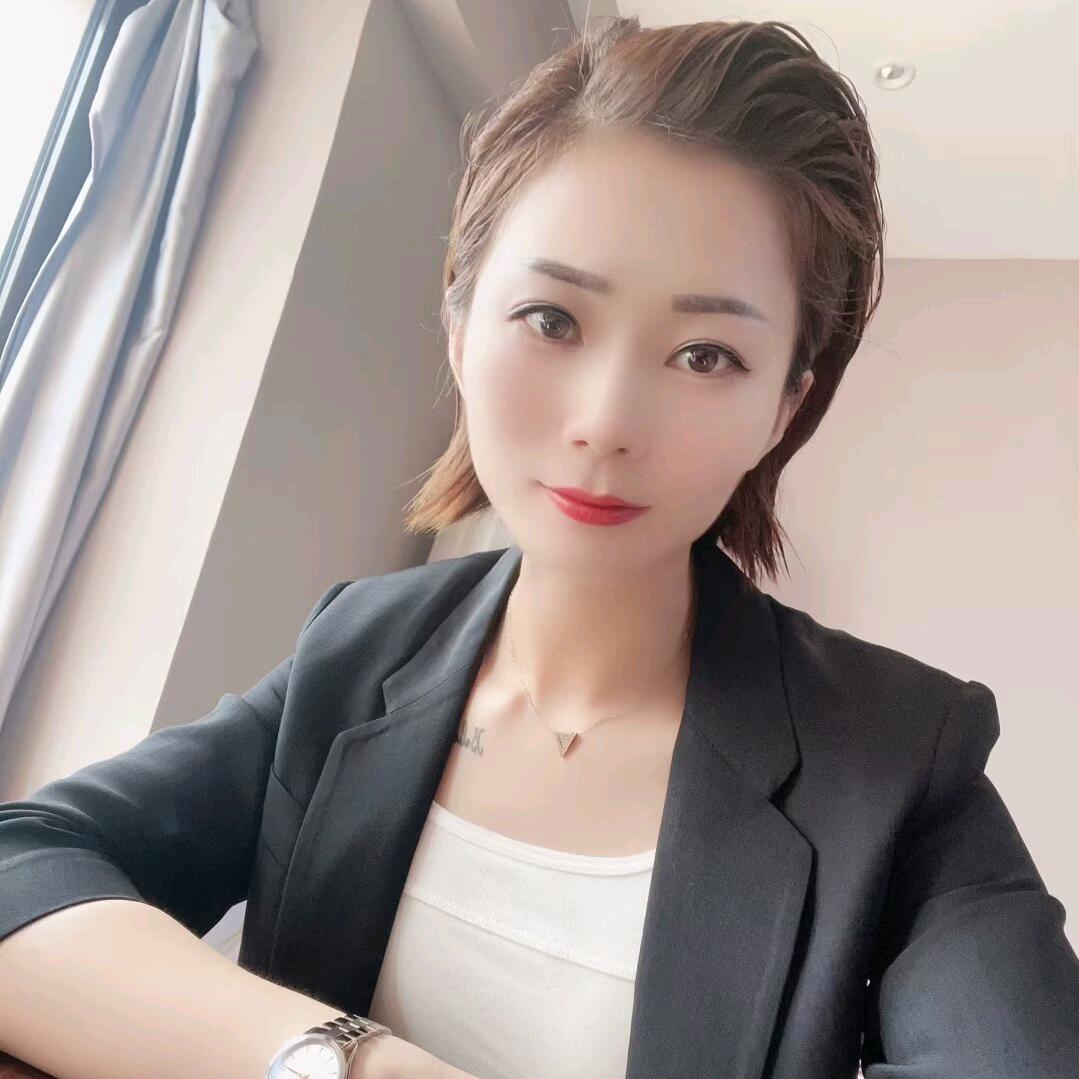 济南伊岚美容养生