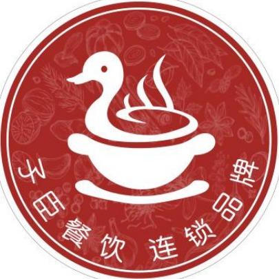 子臣灰煻鸭总账号