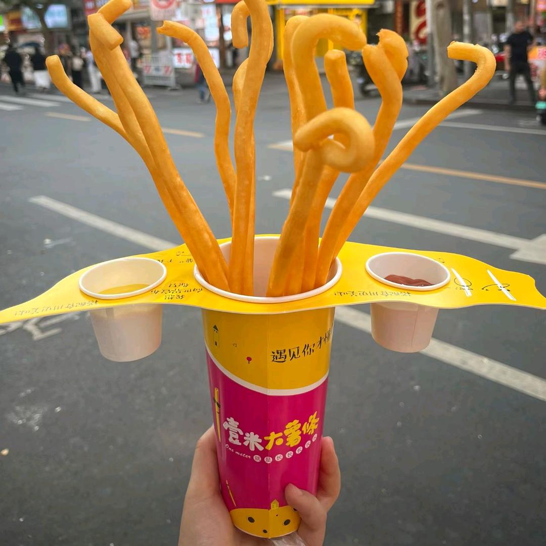 依诺美业官方号