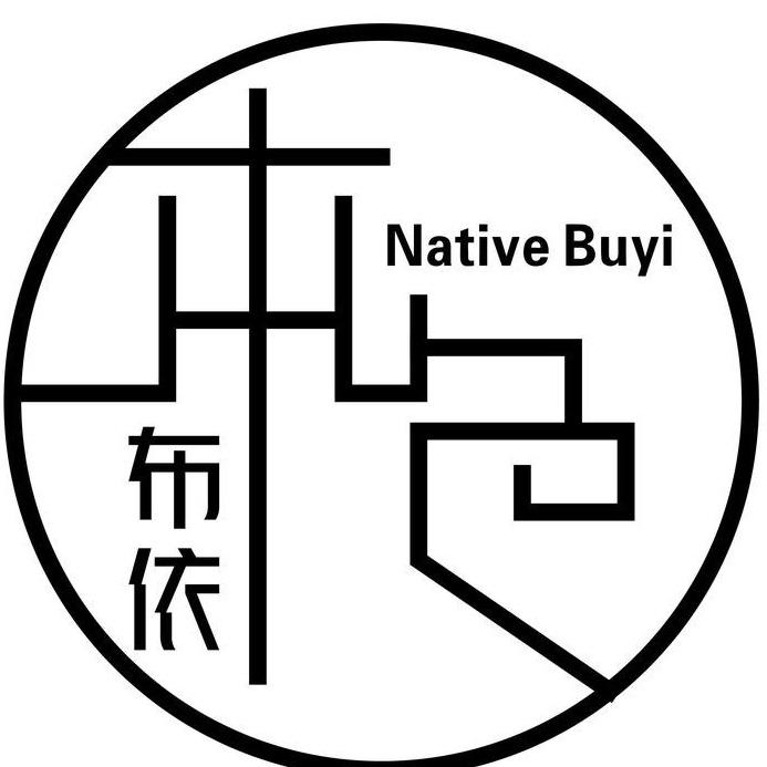 本色布依(鄂州店)