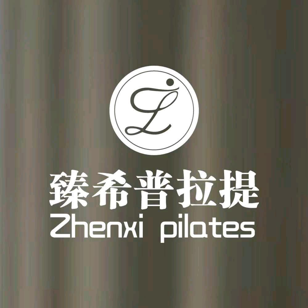 臻希普拉提(徐东店)